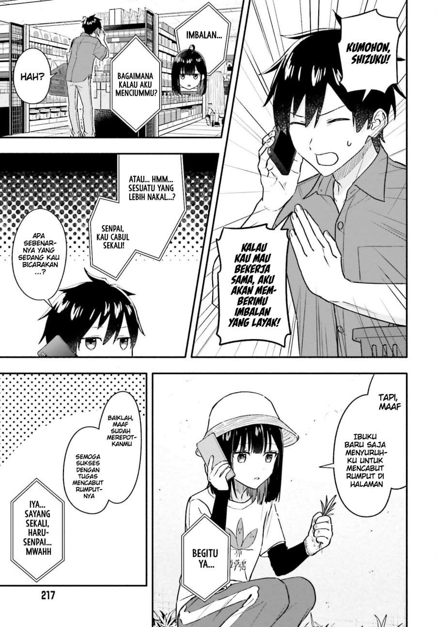 Kajidaikou no Arbeit wo Hajimetara Gakuen Ichi no Bishoujo no Kazoku ni Kiniirarechaimashita chapter 8