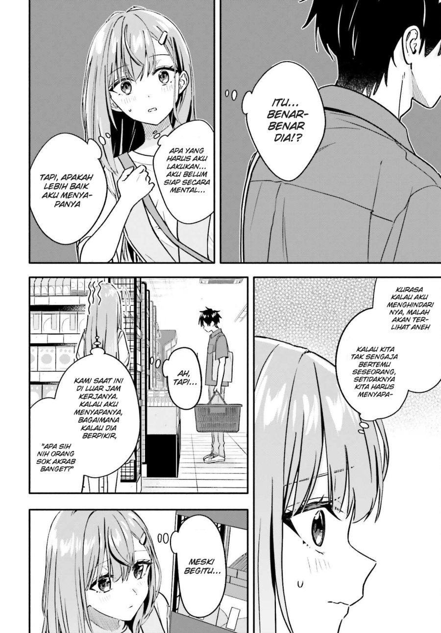 Kajidaikou no Arbeit wo Hajimetara Gakuen Ichi no Bishoujo no Kazoku ni Kiniirarechaimashita chapter 8
