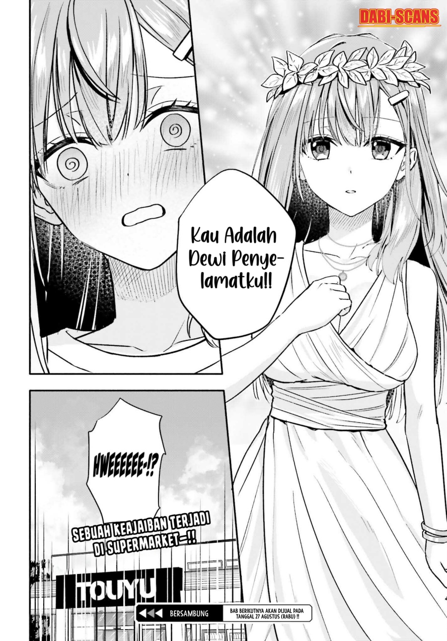 Kajidaikou no Arbeit wo Hajimetara Gakuen Ichi no Bishoujo no Kazoku ni Kiniirarechaimashita chapter 8