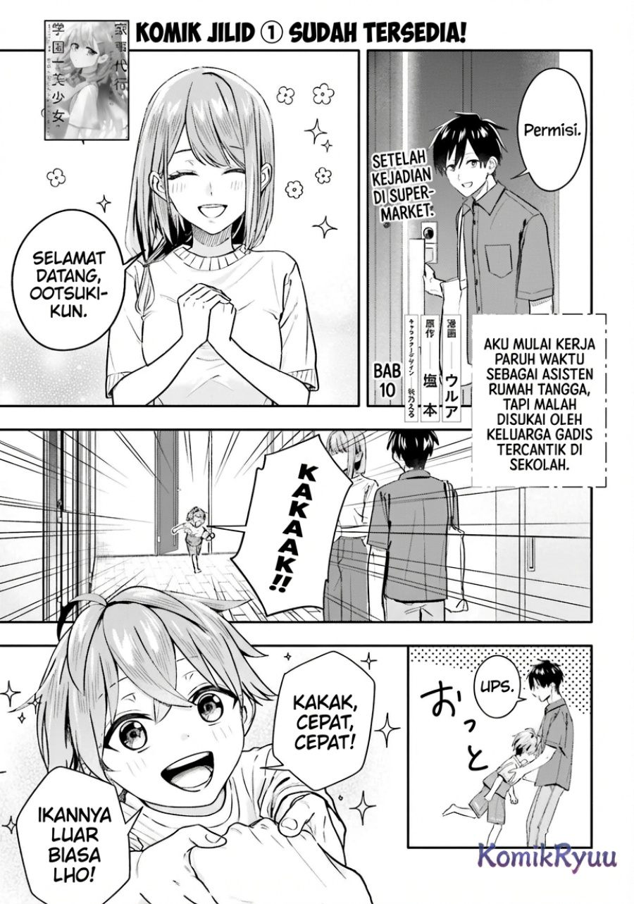 Kajidaikou no Arbeit wo Hajimetara Gakuen Ichi no Bishoujo no Kazoku Chapter 10 Bahasa Indonesia