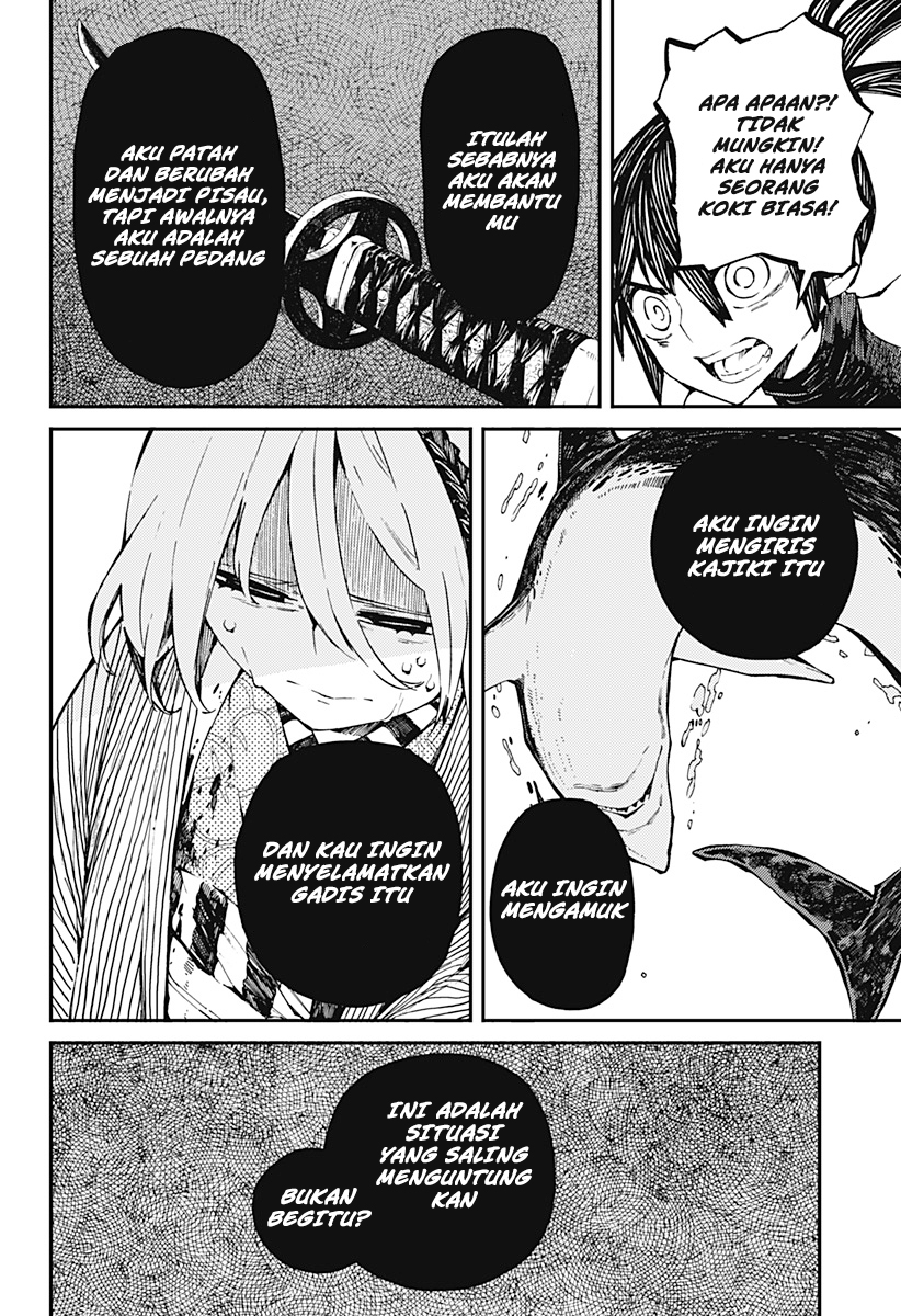 Kajiki no Ryourinin Chapter 01.2 Bahasa Indonesia