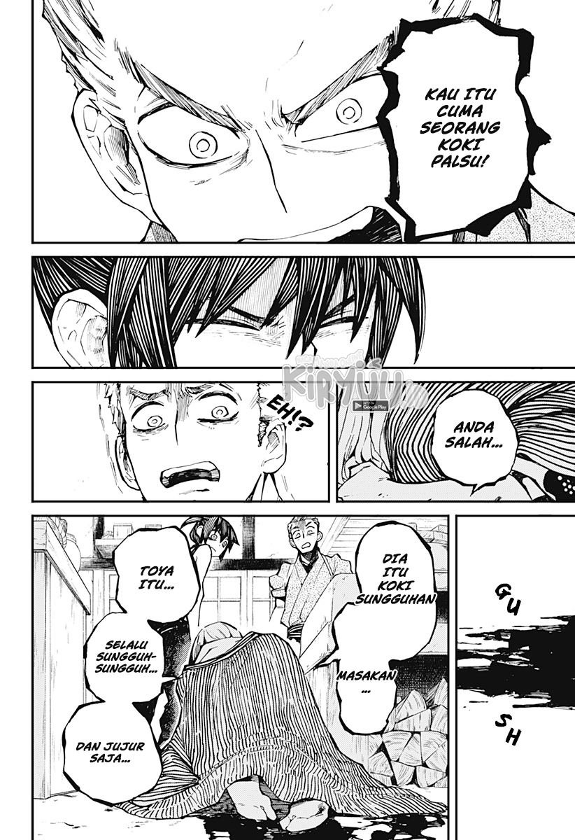 Kajiki no Ryourinin Chapter 01.2 Bahasa Indonesia