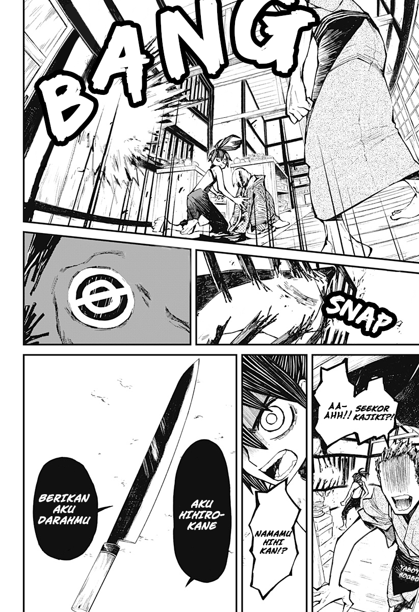 Kajiki no Ryourinin Chapter 01.2 Bahasa Indonesia