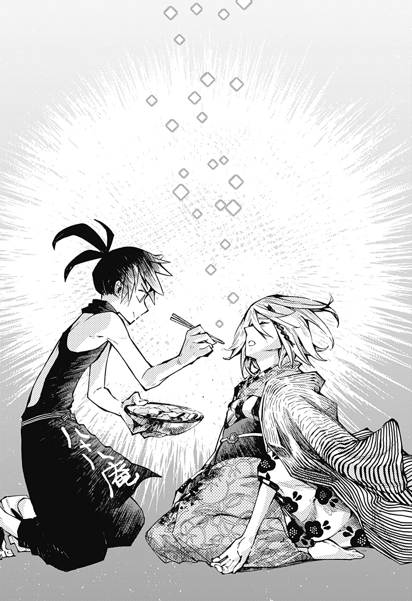 Kajiki no Ryourinin Chapter 01.2 Bahasa Indonesia