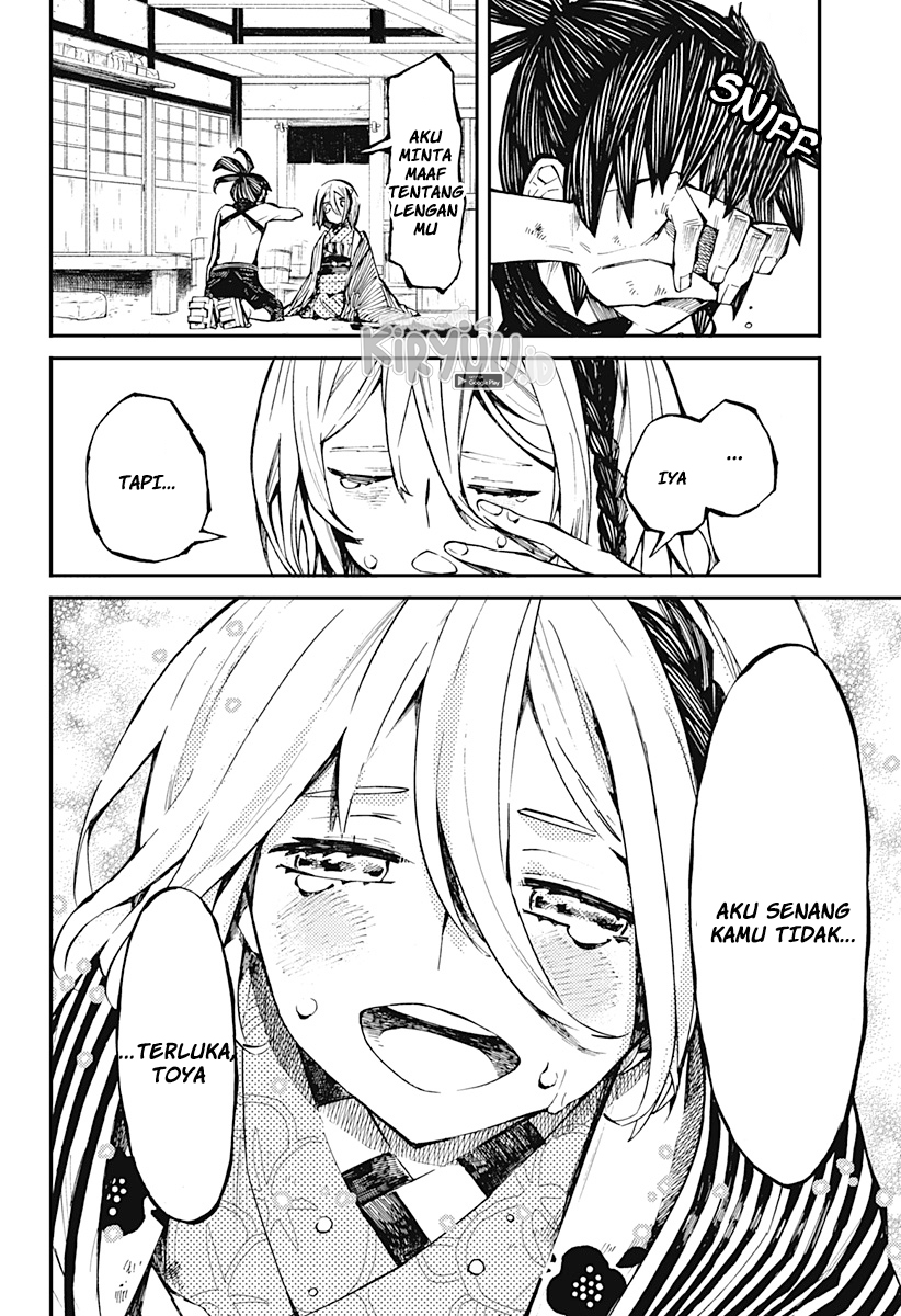 Kajiki no Ryourinin Chapter 01.2 Bahasa Indonesia