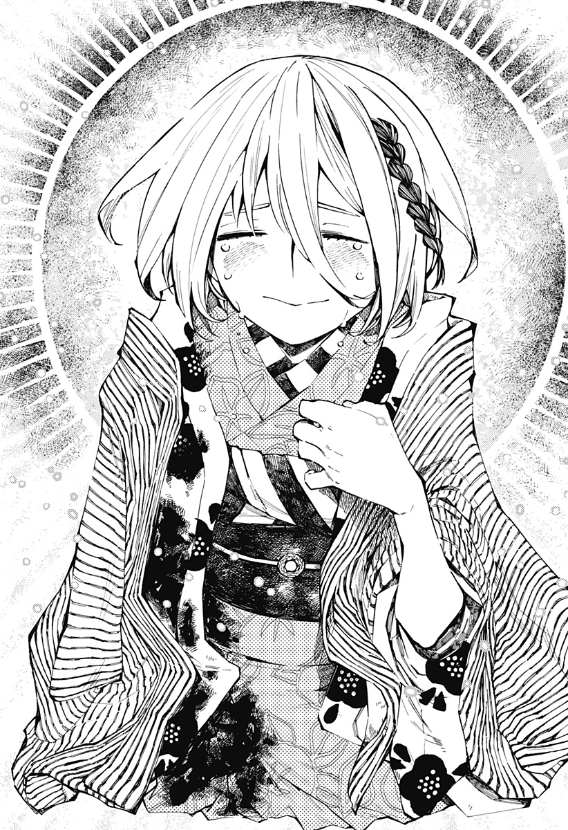 Kajiki no Ryourinin Chapter 01.2 Bahasa Indonesia