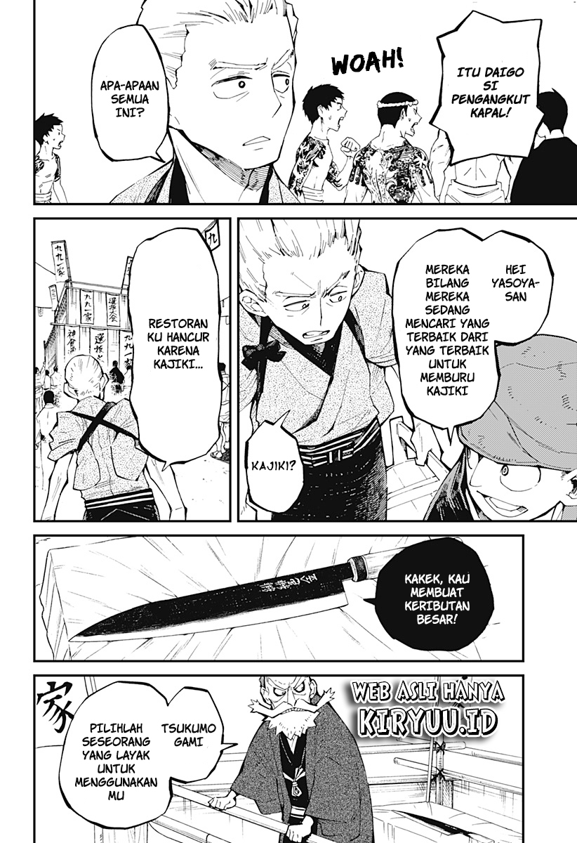 Kajiki no Ryourinin Chapter 02.2 Bahasa Indonesia
