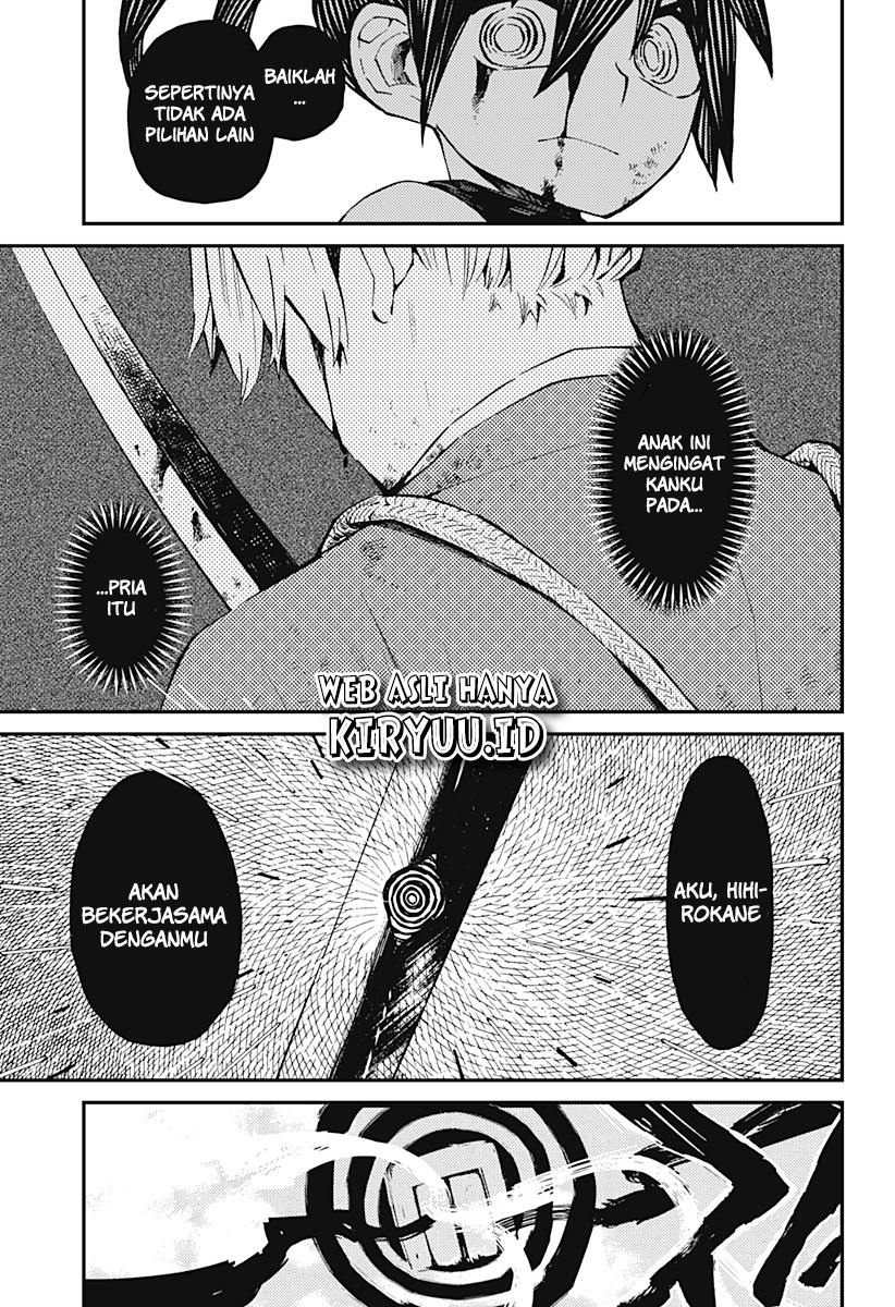 Kajiki no Ryourinin Chapter 02.2 Bahasa Indonesia