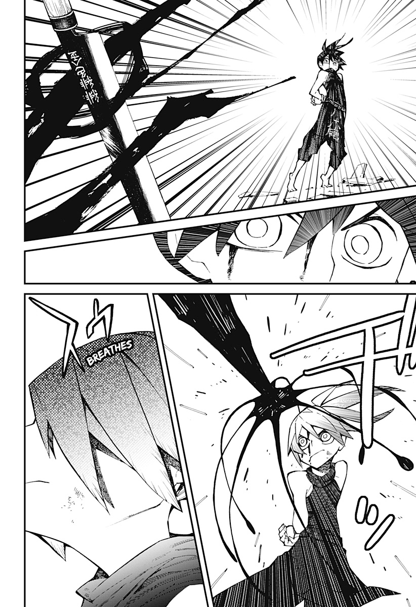 Kajiki no Ryourinin Chapter 02.2 Bahasa Indonesia