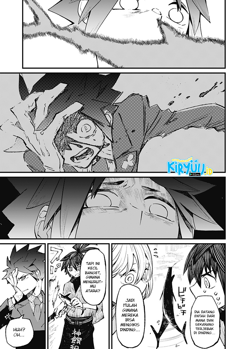 Kajiki no Ryourinin chapter 14