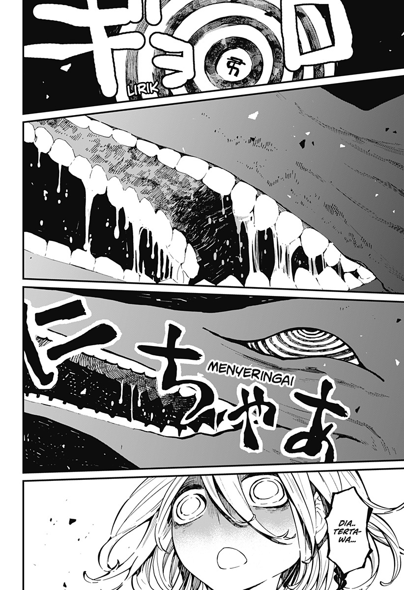 Kajiki no Ryourinin chapter 16