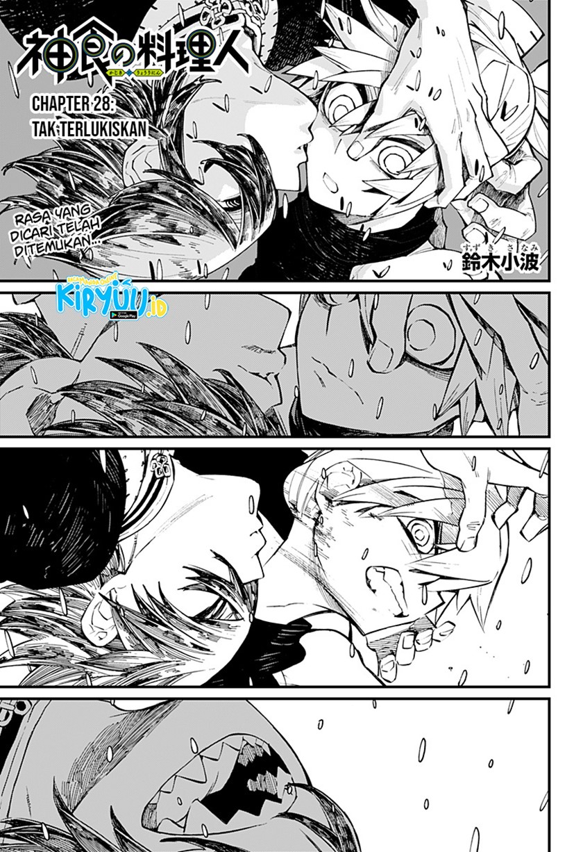 Kajiki no Ryourinin chapter 28
