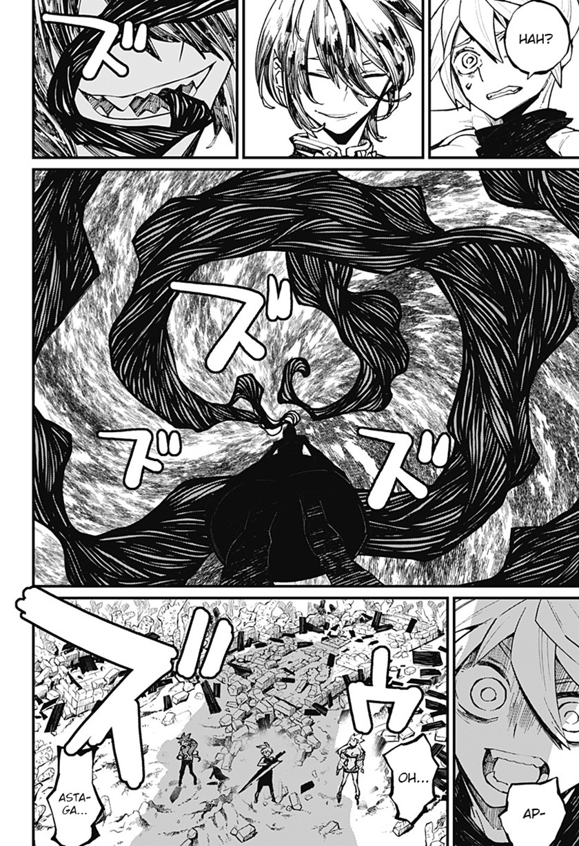 Kajiki no Ryourinin chapter 28