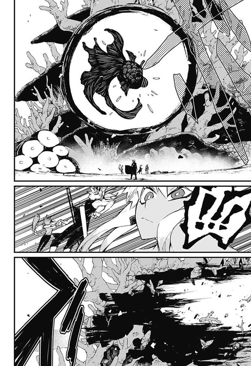 Kajiki no Ryourinin chapter 28
