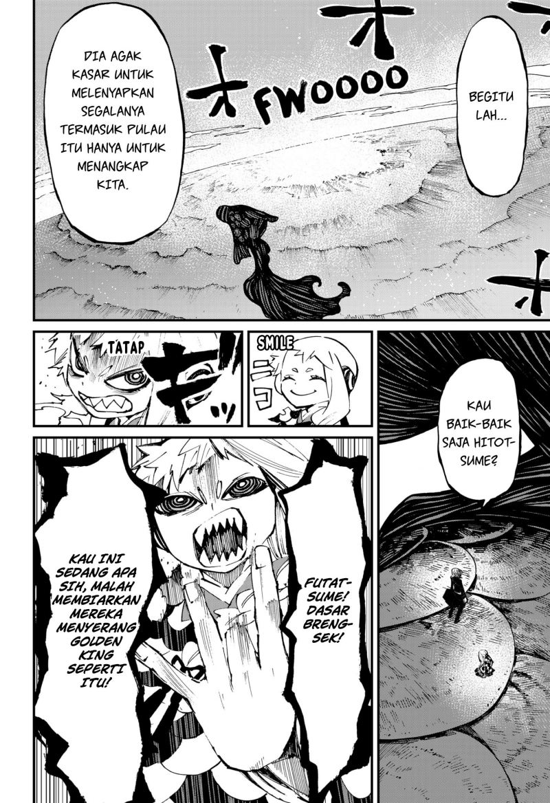 Kajiki no Ryourinin chapter 33