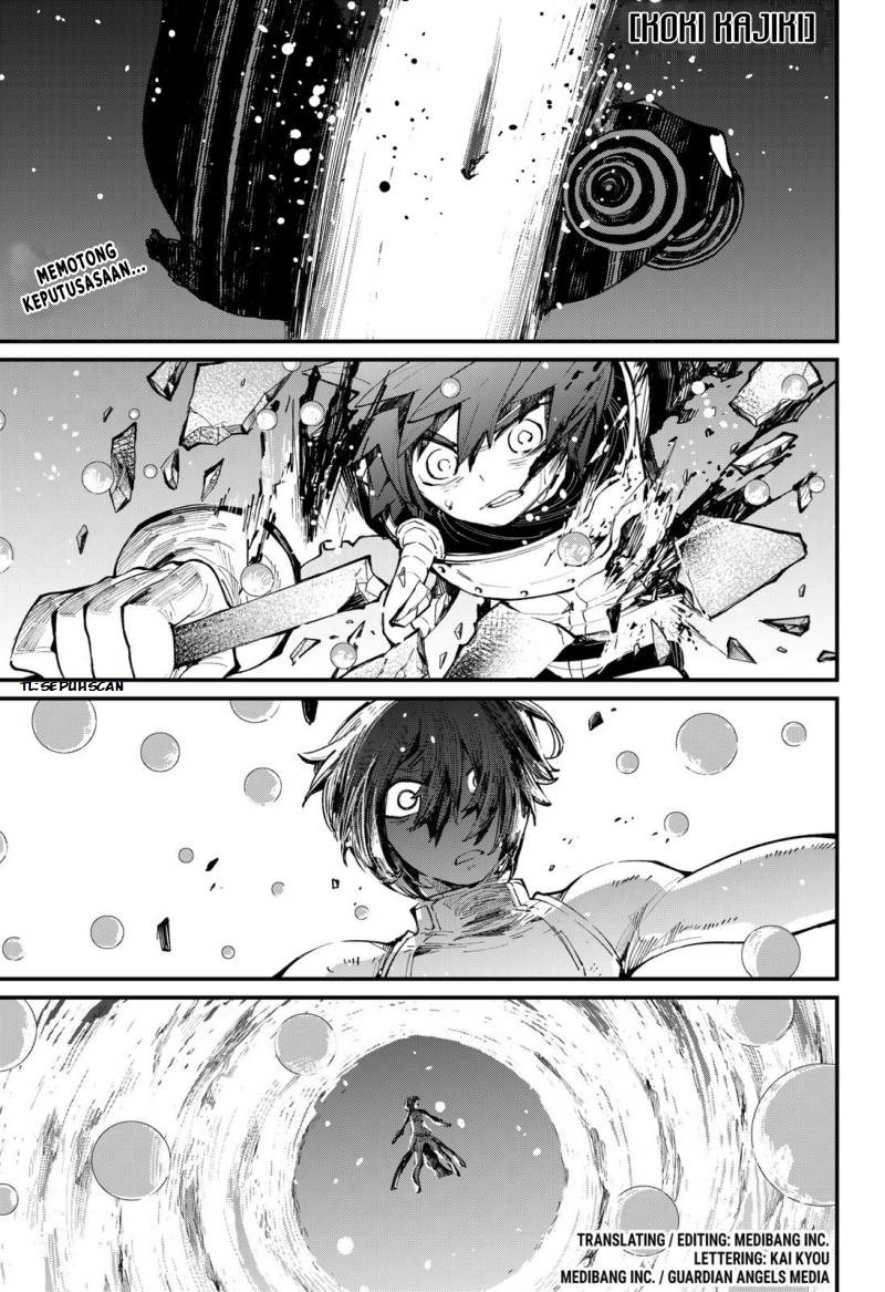 Kajiki no Ryourinin chapter 43