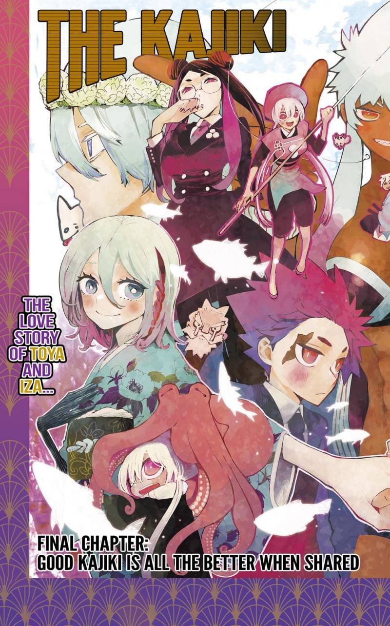 Kajiki no Ryourinin chapter 43