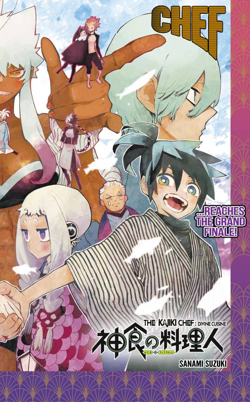 Kajiki no Ryourinin chapter 43