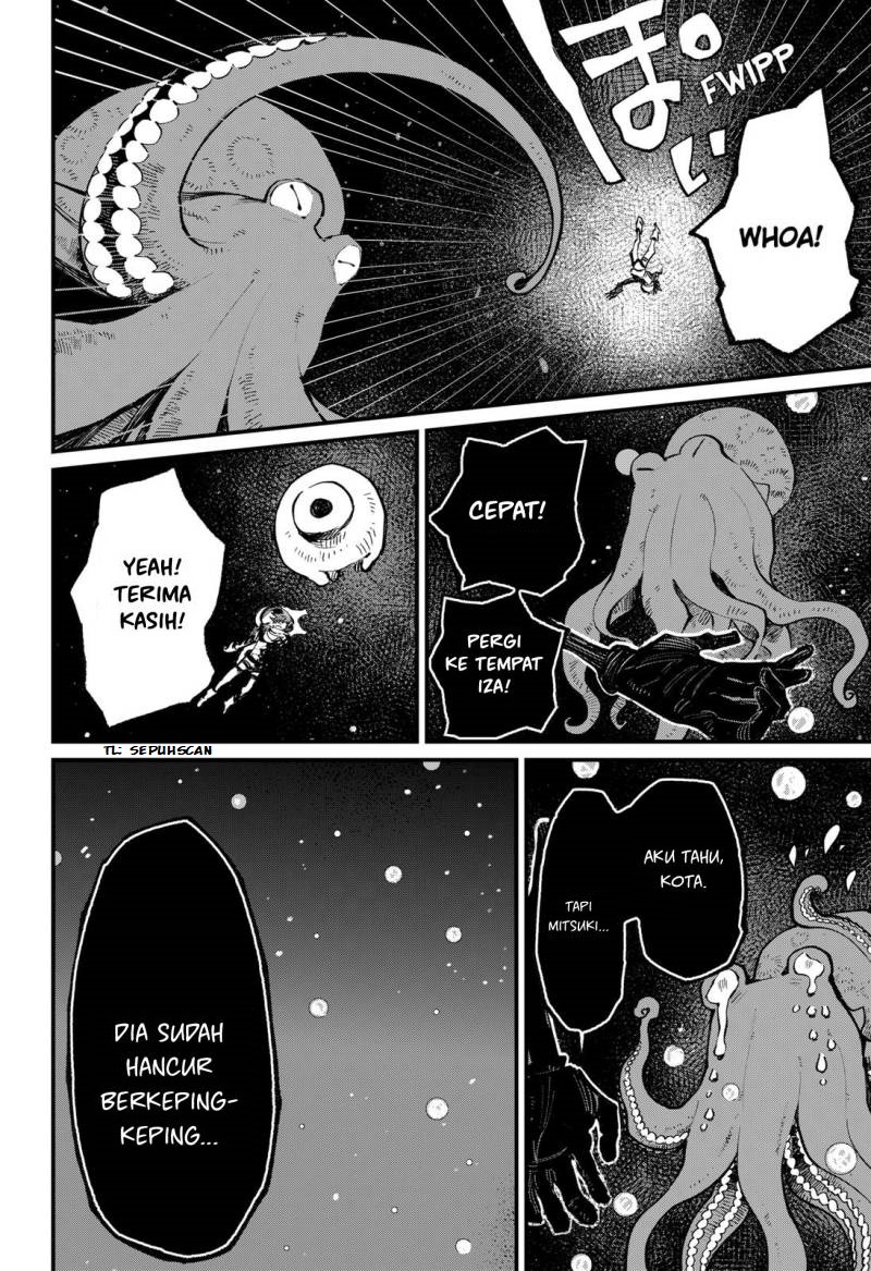 Kajiki no Ryourinin chapter 43