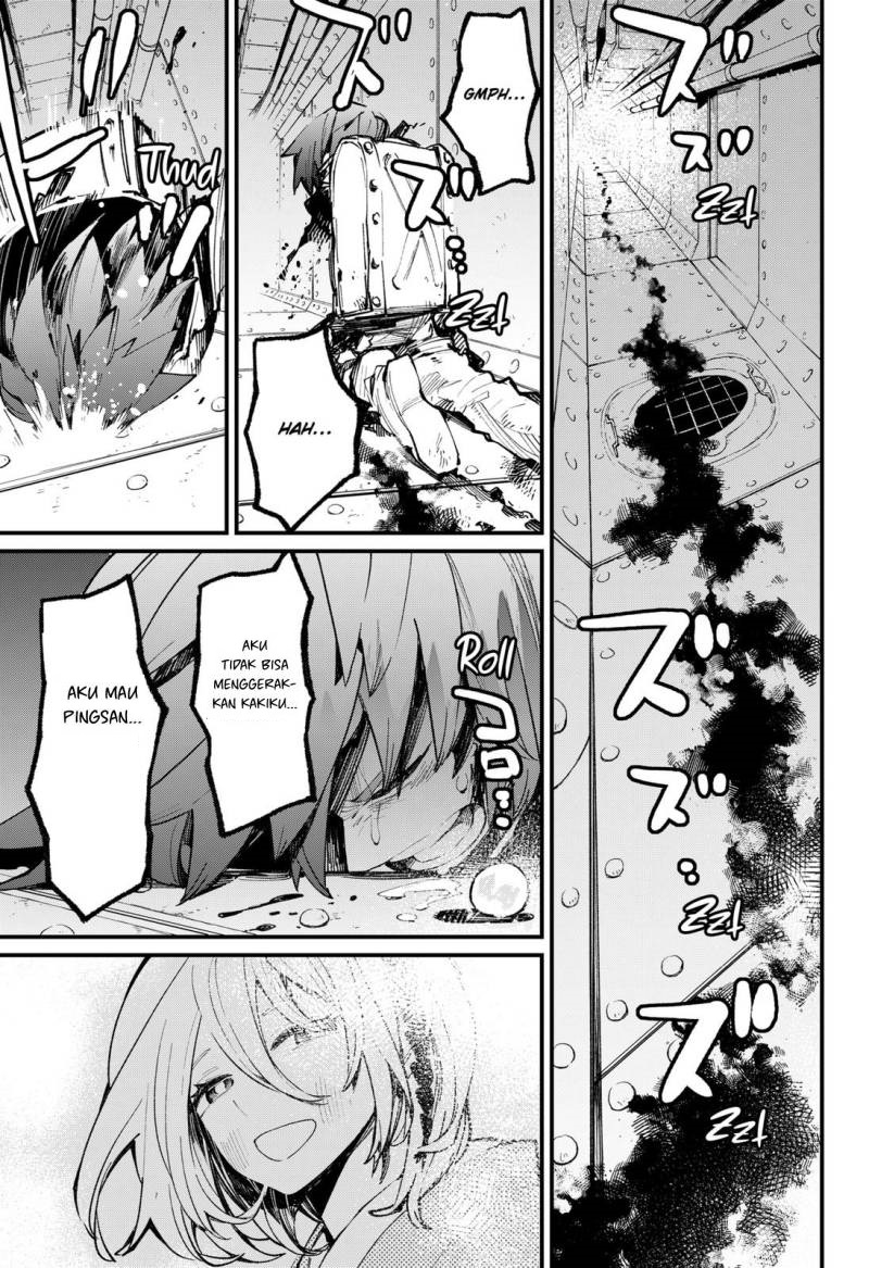 Kajiki no Ryourinin chapter 43