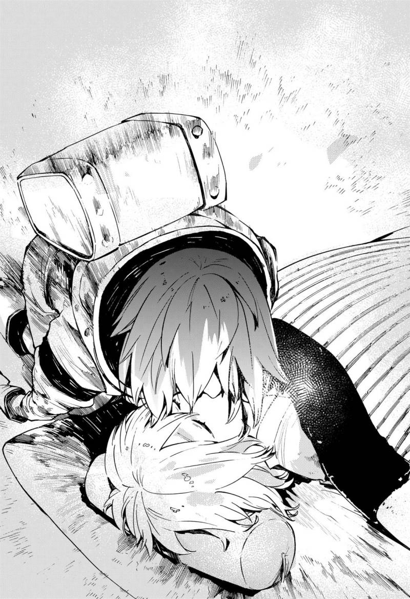 Kajiki no Ryourinin chapter 43