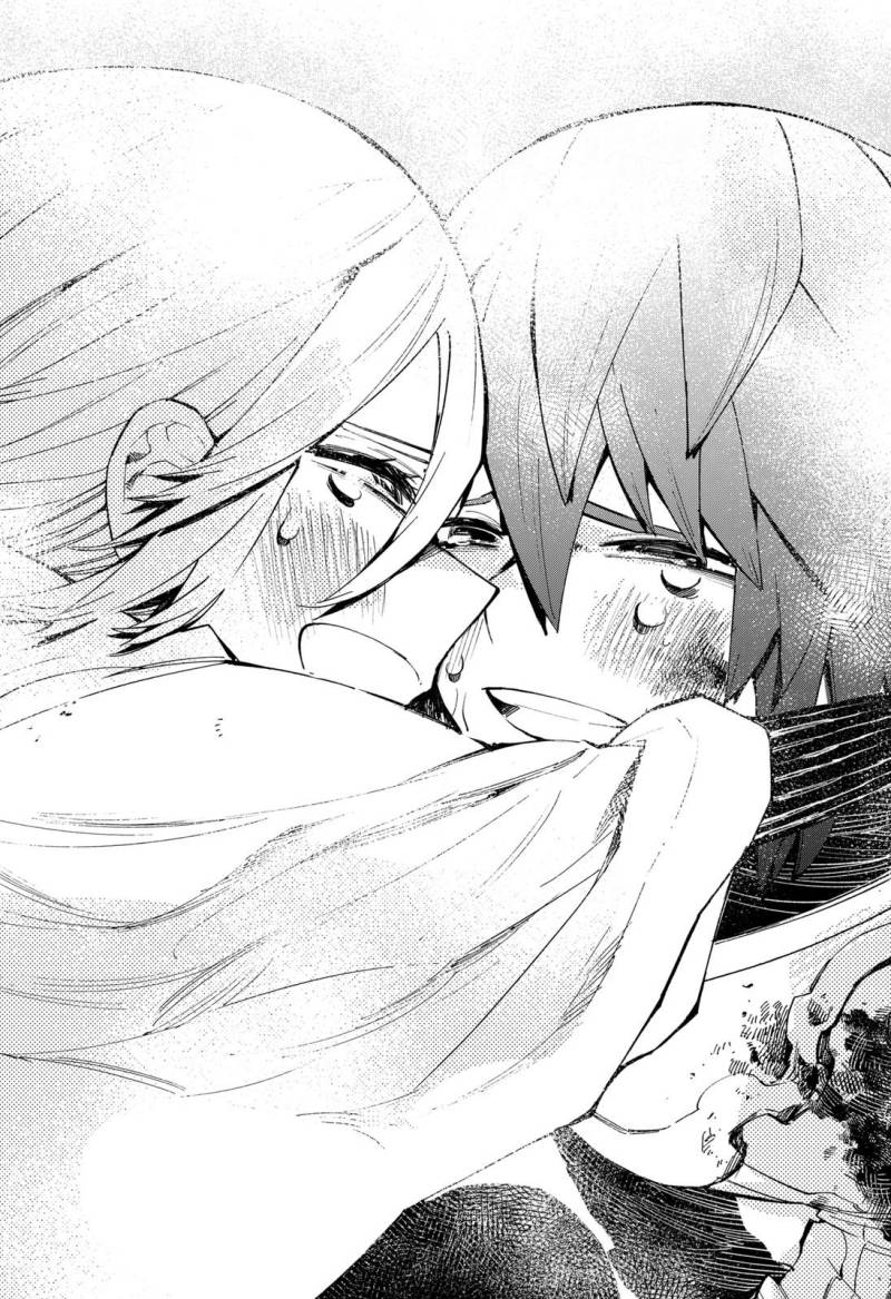 Kajiki no Ryourinin chapter 43