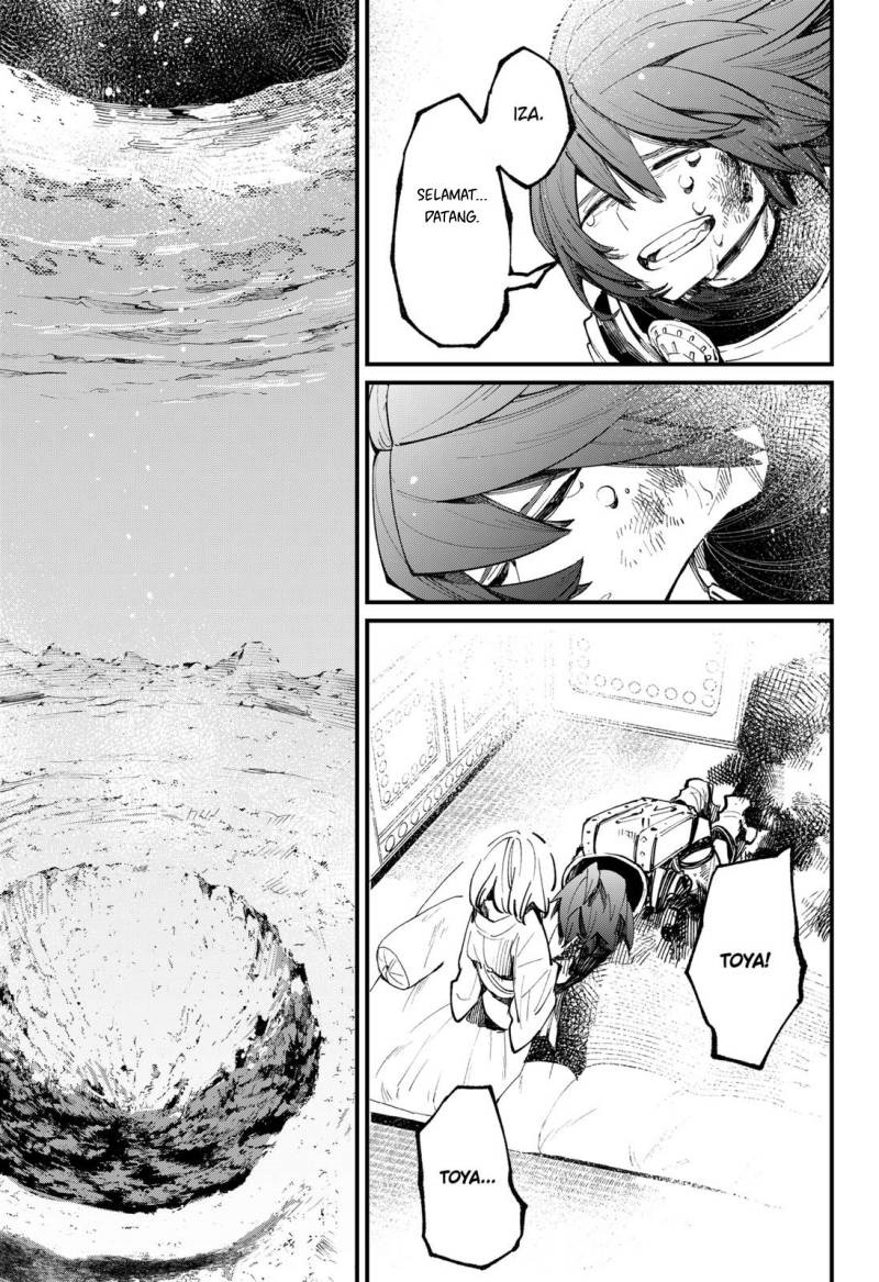 Kajiki no Ryourinin chapter 43