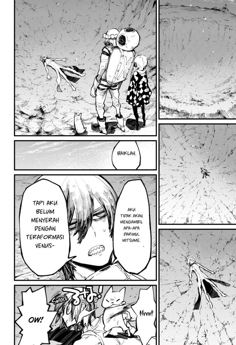 Kajiki no Ryourinin chapter 43