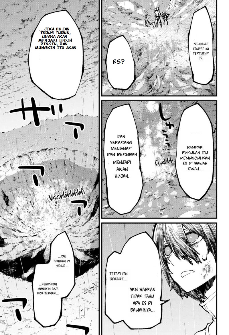 Kajiki no Ryourinin chapter 43
