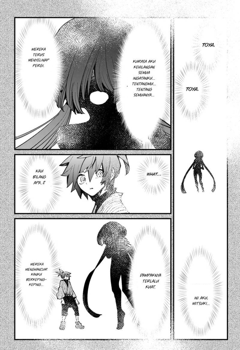 Kajiki no Ryourinin chapter 43