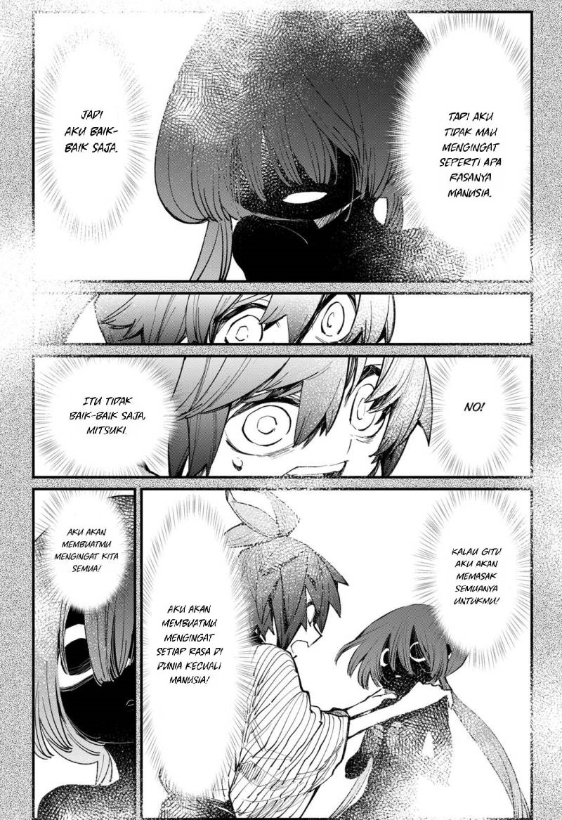 Kajiki no Ryourinin chapter 43