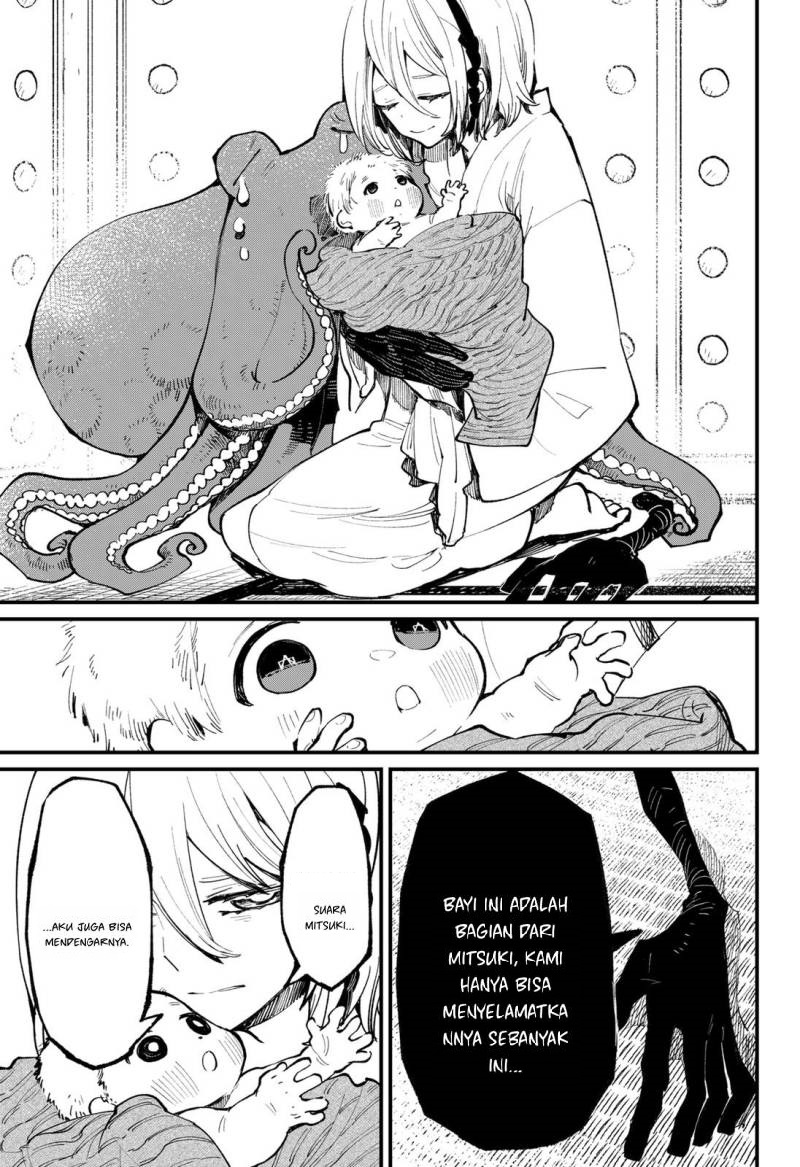 Kajiki no Ryourinin chapter 43