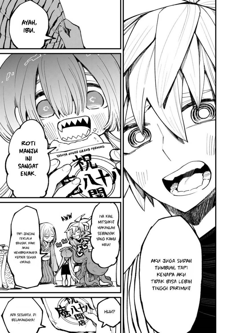 Kajiki no Ryourinin chapter 43