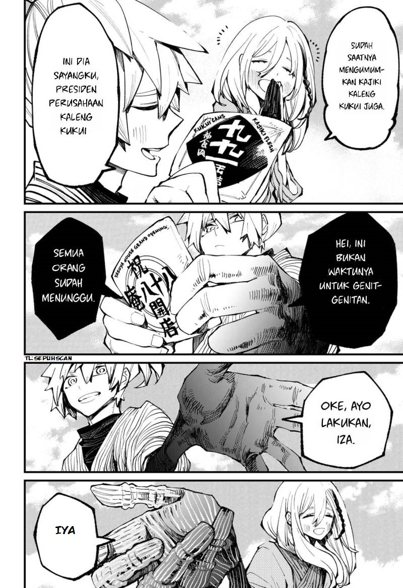 Kajiki no Ryourinin chapter 43