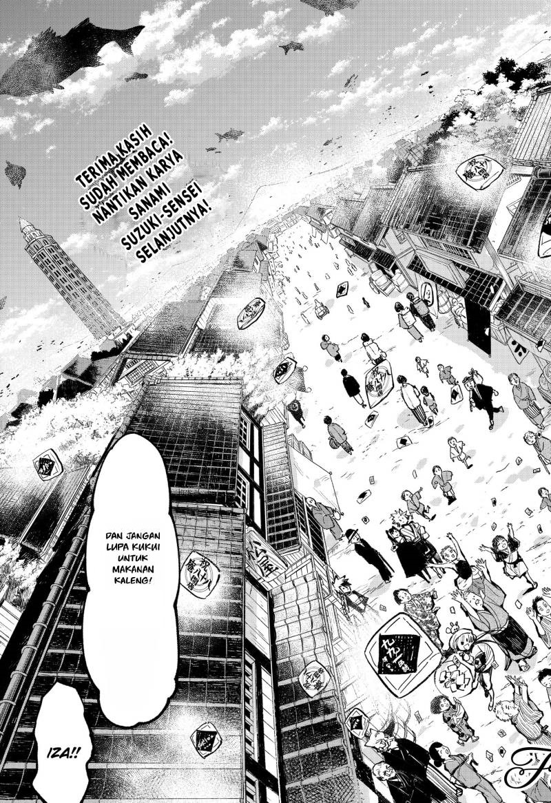 Kajiki no Ryourinin chapter 43