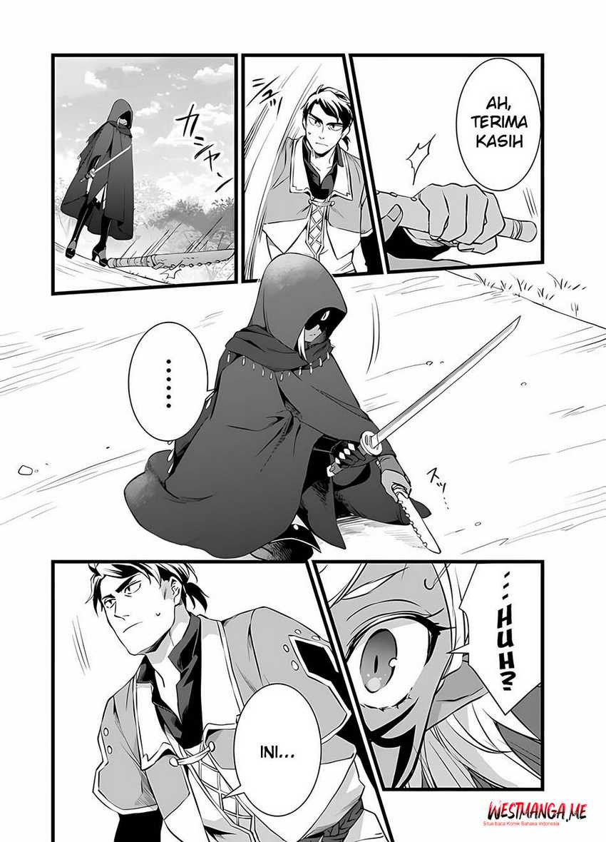 Kajiya de Hajimeru Isekai Slow Life chapter 22
