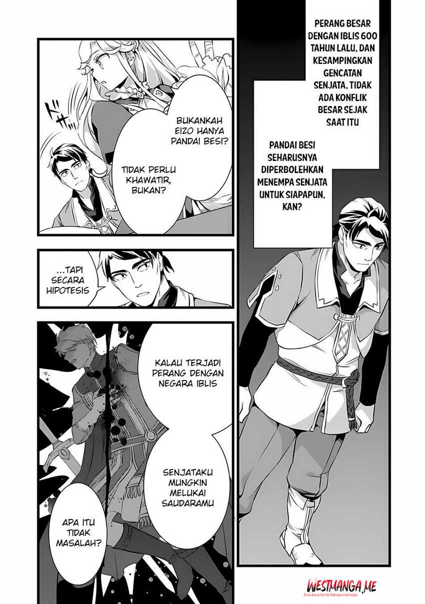 Kajiya de Hajimeru Isekai Slow Life chapter 22