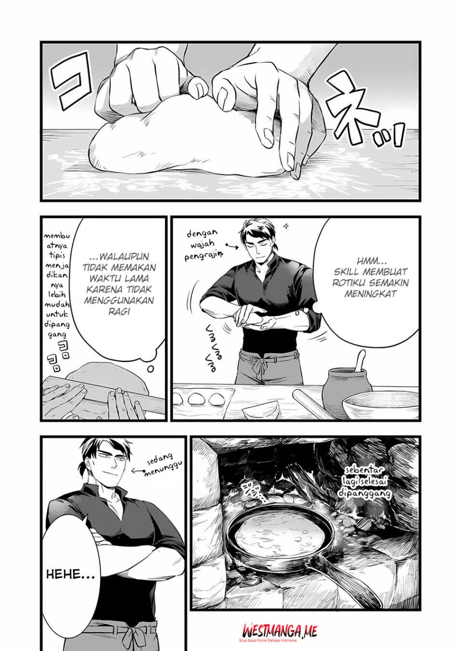 Kajiya de Hajimeru Isekai Slow Life chapter 23