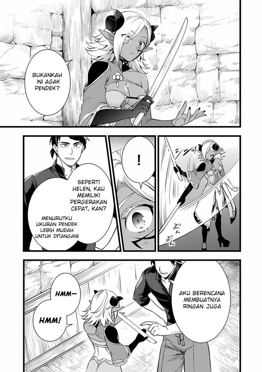 Kajiya de Hajimeru Isekai Slow Life chapter 23