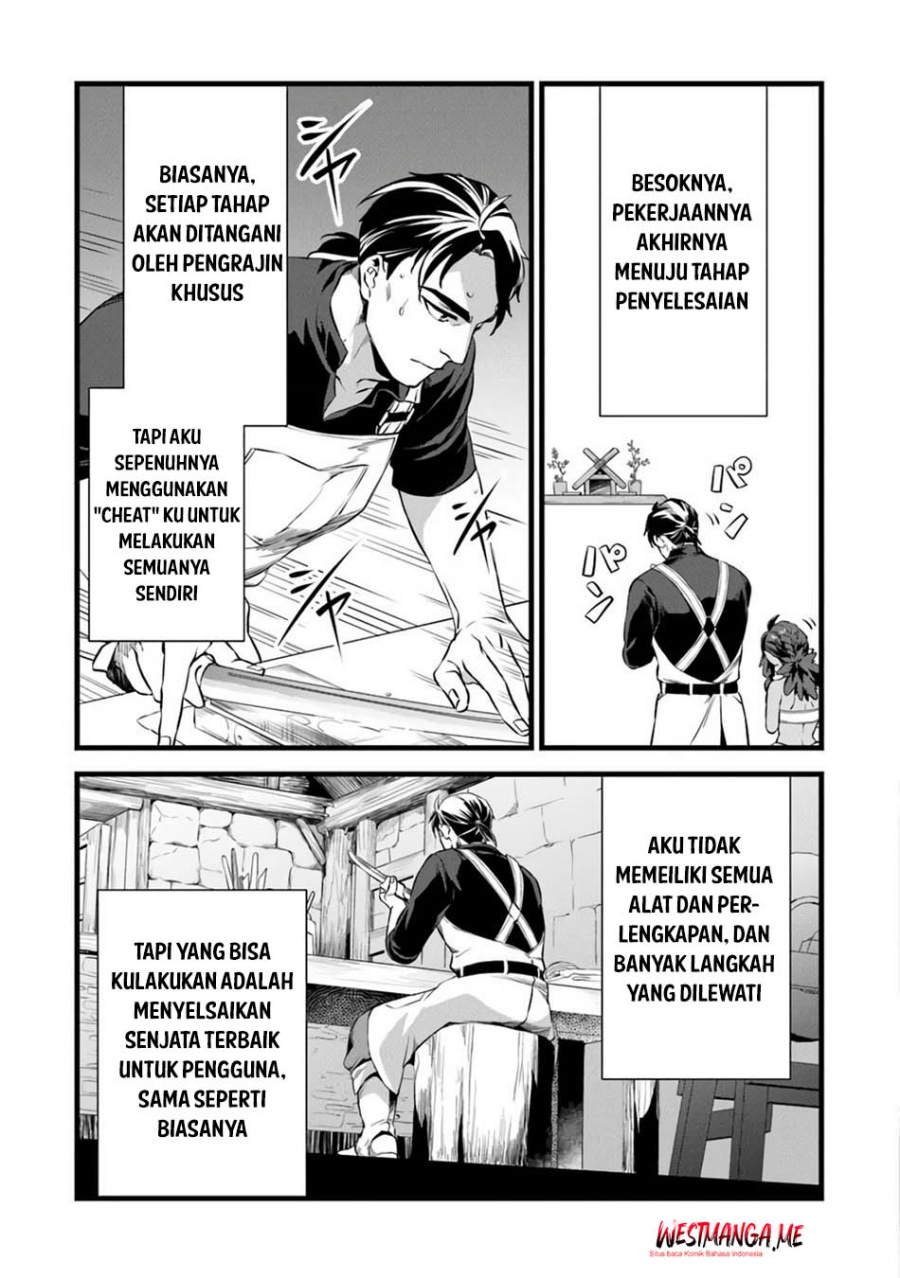 Dilarang COPAS - situs resmi www.mangacanblog.com - Komik kajiya de hajimeru isekai slow life 025 - chapter 25 26 Indonesia kajiya de hajimeru isekai slow life 025 - chapter 25 Terbaru 3|Baca Manga Komik Indonesia|Mangacan