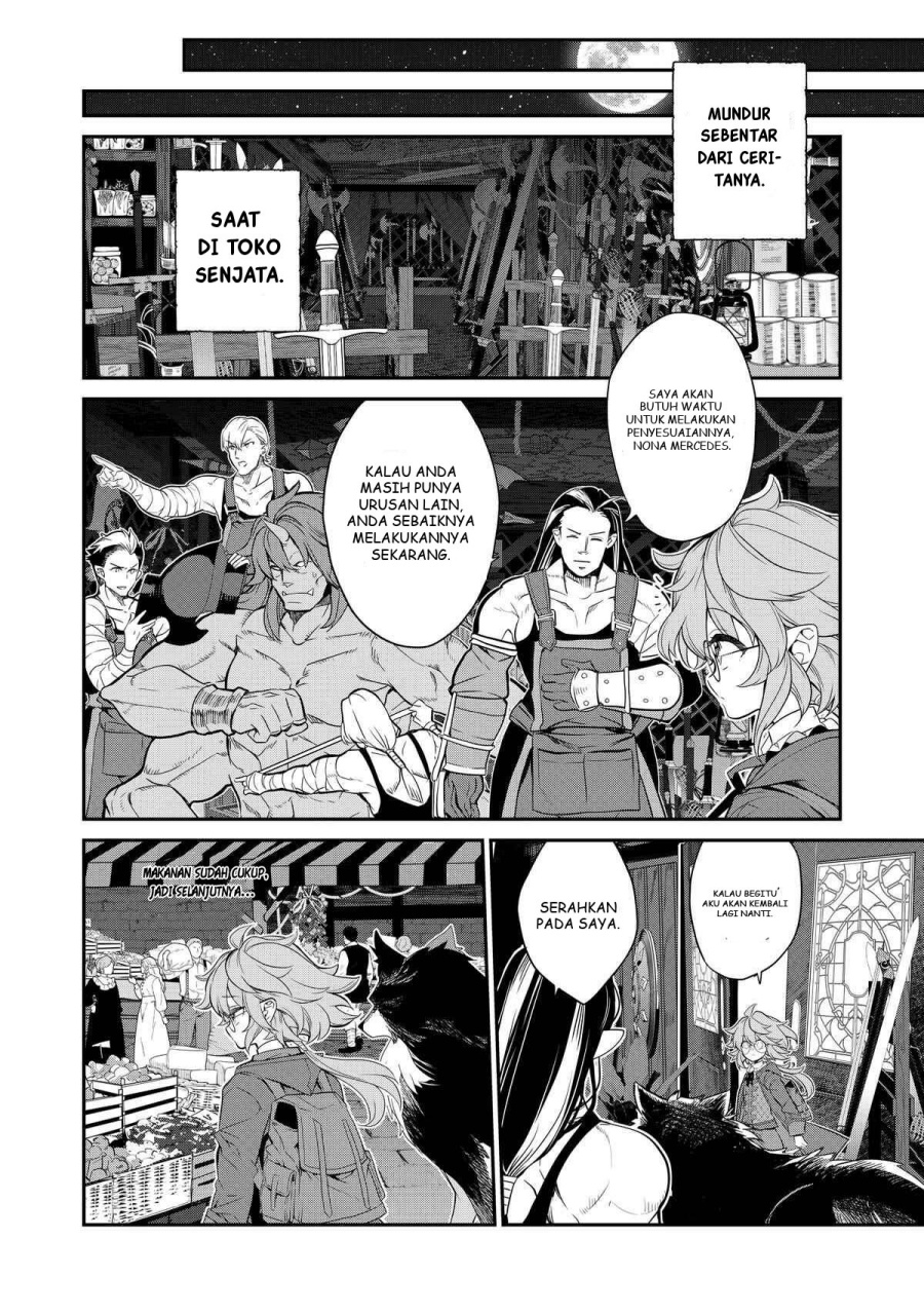 Kaketa Tsuki no Mercedes ~Kyuuketsuki no Kizoku ni Tensei Shitakedo Sute Rare Sounanode Dungeon o Seiha Suru~ Chapter 08 Bahasa Indonesia