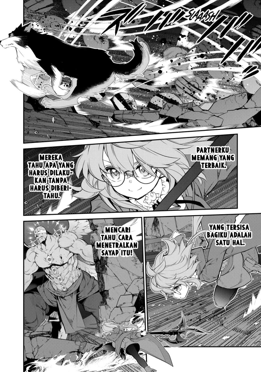 Kaketa Tsuki no Mercedes ~Kyuuketsuki no Kizoku ni Tensei Shitakedo Sute Rare Sounanode Dungeon o Seiha Suru~ Chapter 09 Bahasa Indonesia
