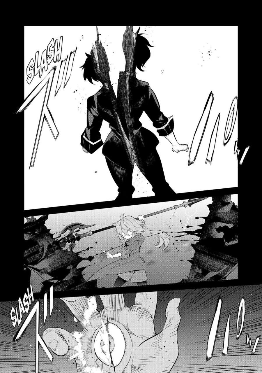 Kaketa Tsuki no Mercedes ~Kyuuketsuki no Kizoku ni Tensei Shitakedo Sute Rare Sounanode Dungeon o Seiha Suru~ Chapter 09 Bahasa Indonesia