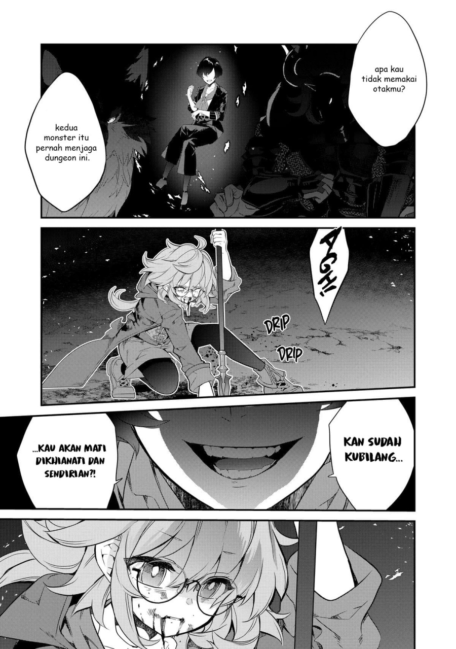 Kaketa Tsuki no Mercedes ~Kyuuketsuki no Kizoku ni Tensei Shitakedo Sute Rare Sounanode Dungeon o Seiha Suru~ Chapter 09 Bahasa Indonesia