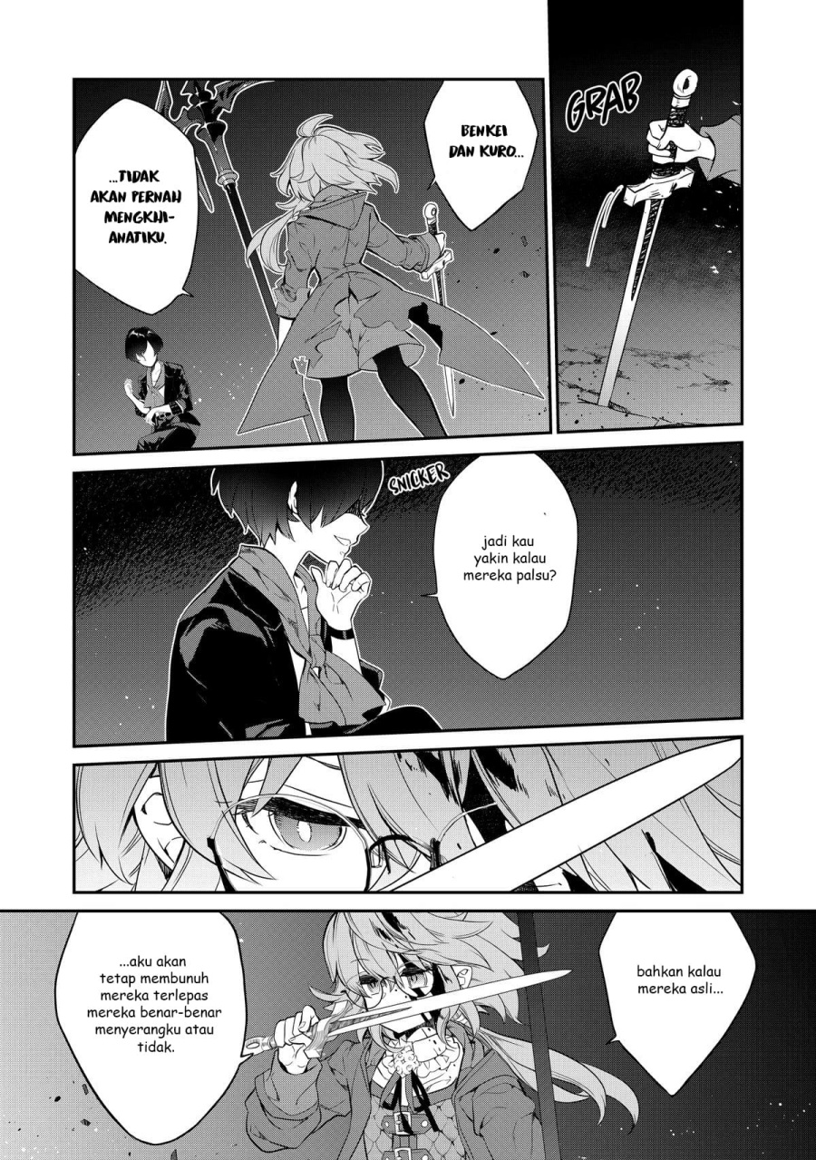 Kaketa Tsuki no Mercedes ~Kyuuketsuki no Kizoku ni Tensei Shitakedo Sute Rare Sounanode Dungeon o Seiha Suru~ Chapter 09 Bahasa Indonesia