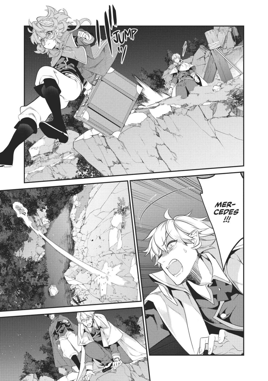 Kaketa Tsuki no Mercedes ~Kyuuketsuki no Kizoku ni Tensei Shitakedo Sute Rare Sounanode Dungeon o Seiha Suru~ Chapter 14 Bahasa Indonesia