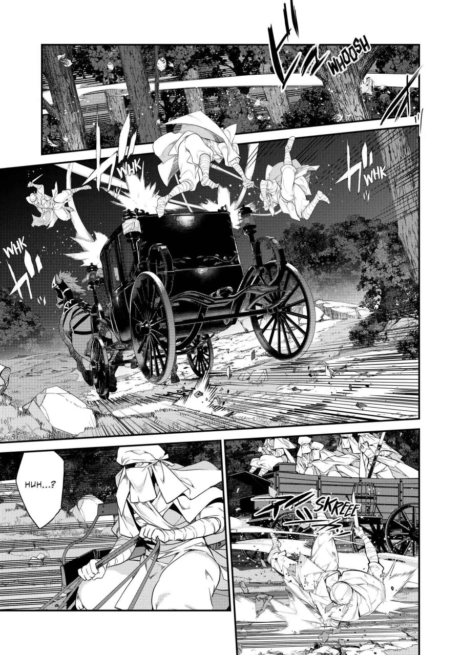 Kaketa Tsuki no Mercedes ~Kyuuketsuki no Kizoku ni Tensei Shitakedo Sute Rare Sounanode Dungeon o Seiha Suru~ Chapter 14 Bahasa Indonesia