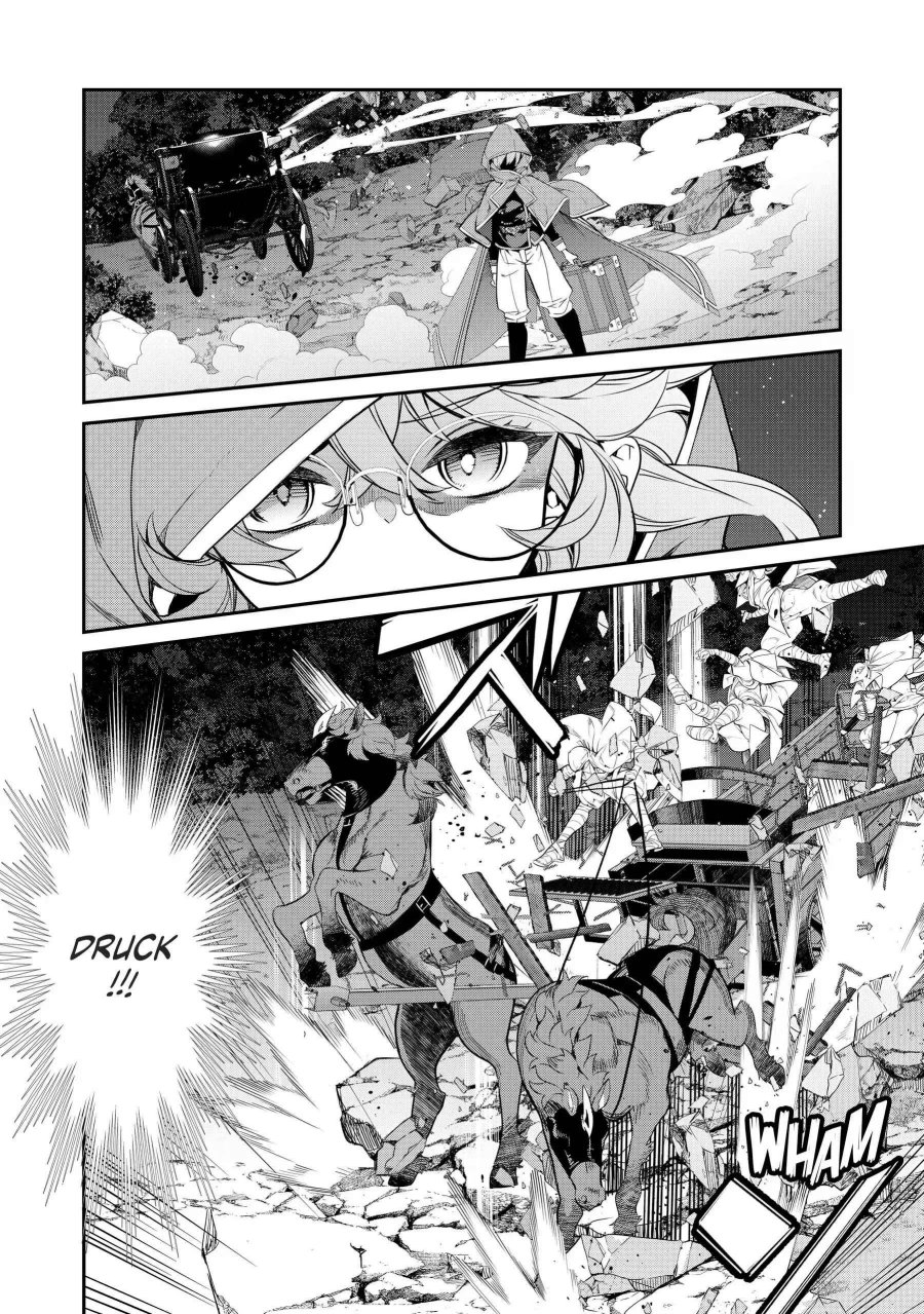 Kaketa Tsuki no Mercedes ~Kyuuketsuki no Kizoku ni Tensei Shitakedo Sute Rare Sounanode Dungeon o Seiha Suru~ Chapter 14 Bahasa Indonesia