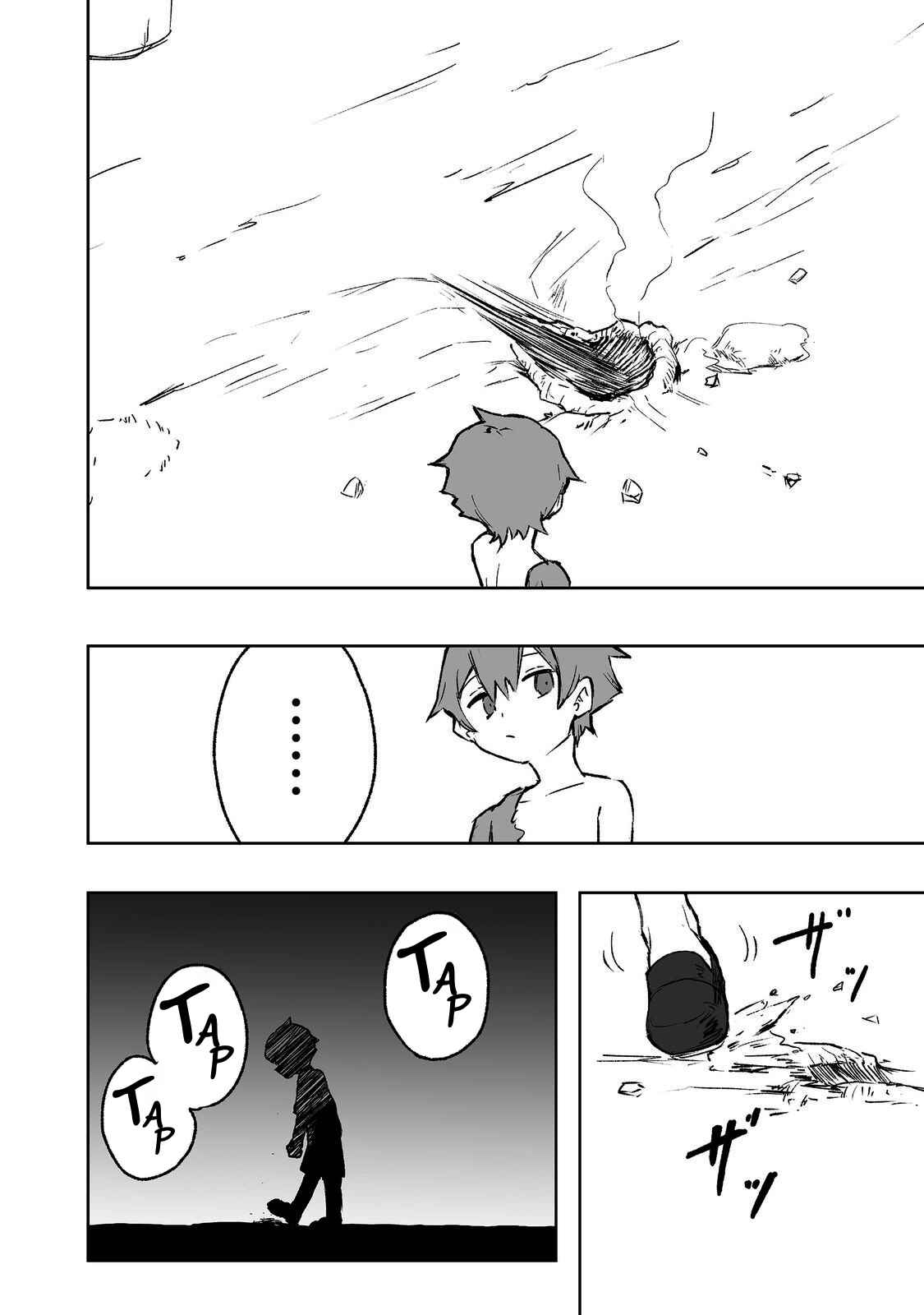 Kakure Tensei chapter 1