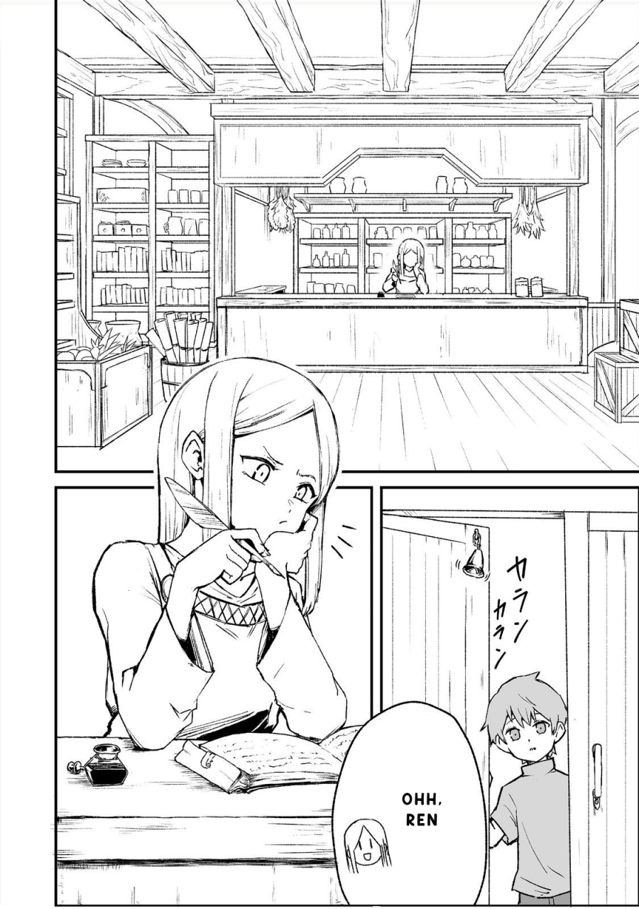 Kakure Tensei chapter 3